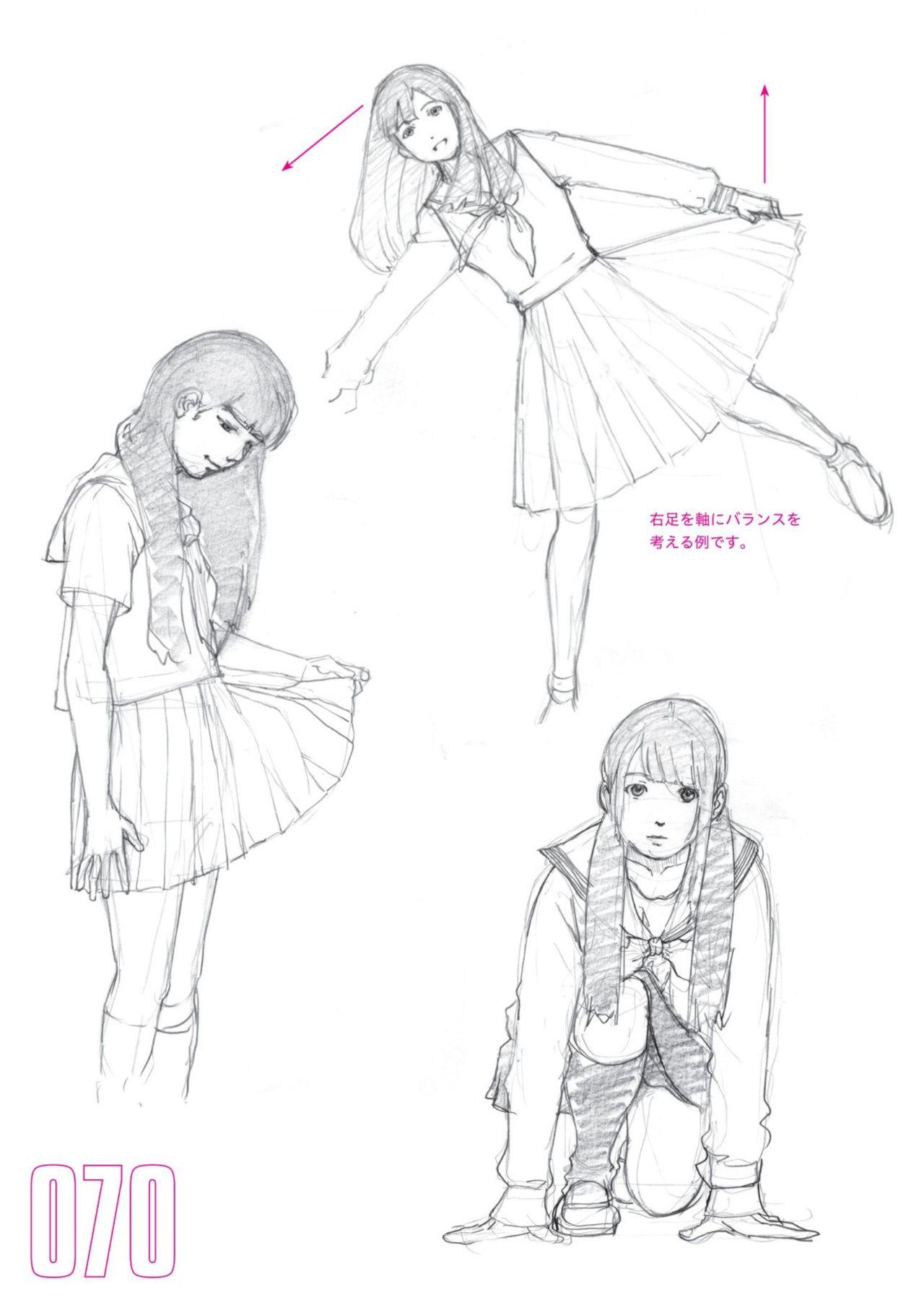 Toru Yoshida Tips for drawing women in 10 minutes 270 Uniforms 71