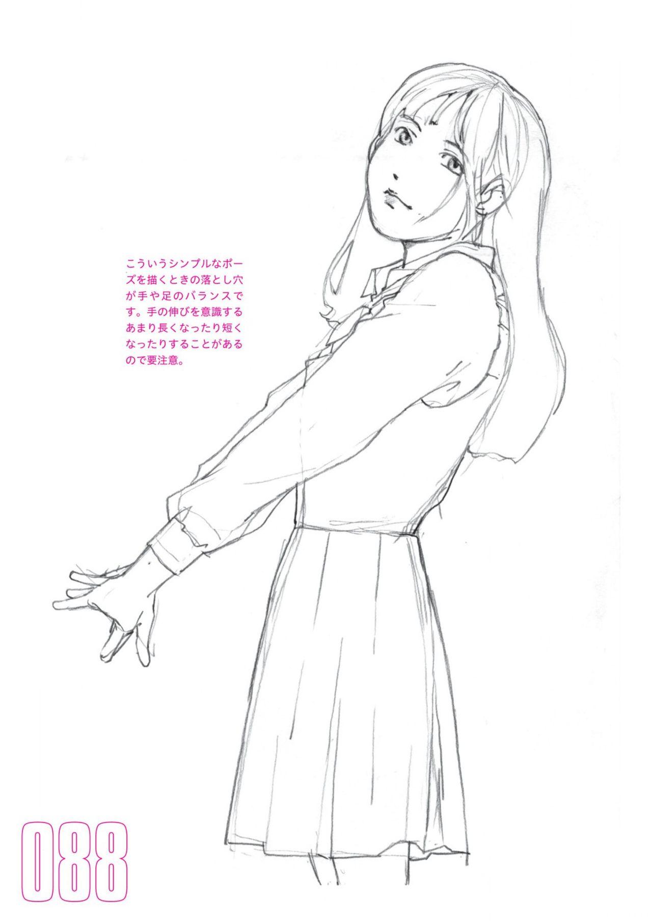 Toru Yoshida Tips for drawing women in 10 minutes 270 Uniforms 89
