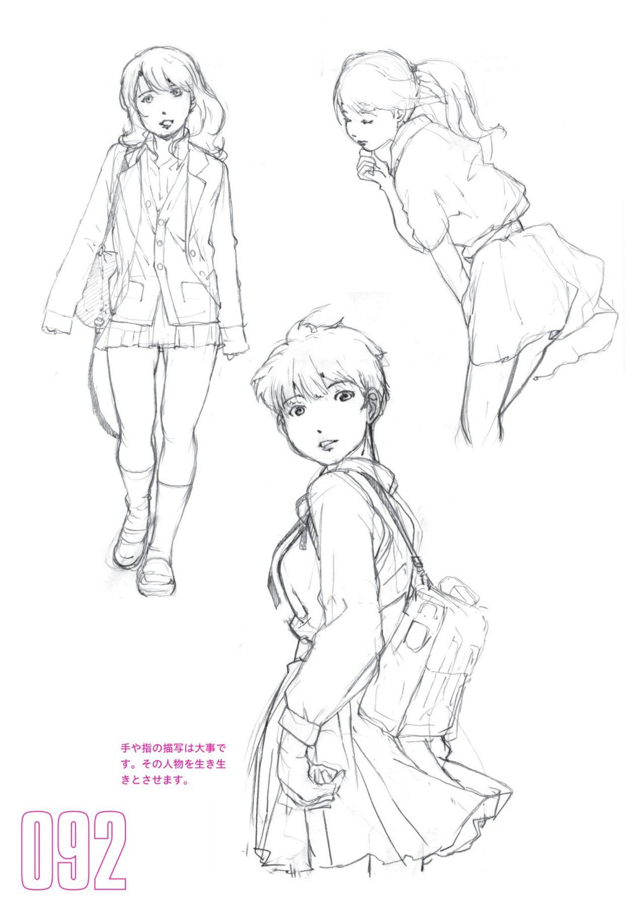 Toru Yoshida Tips for drawing women in 10 minutes 270 Uniforms 93