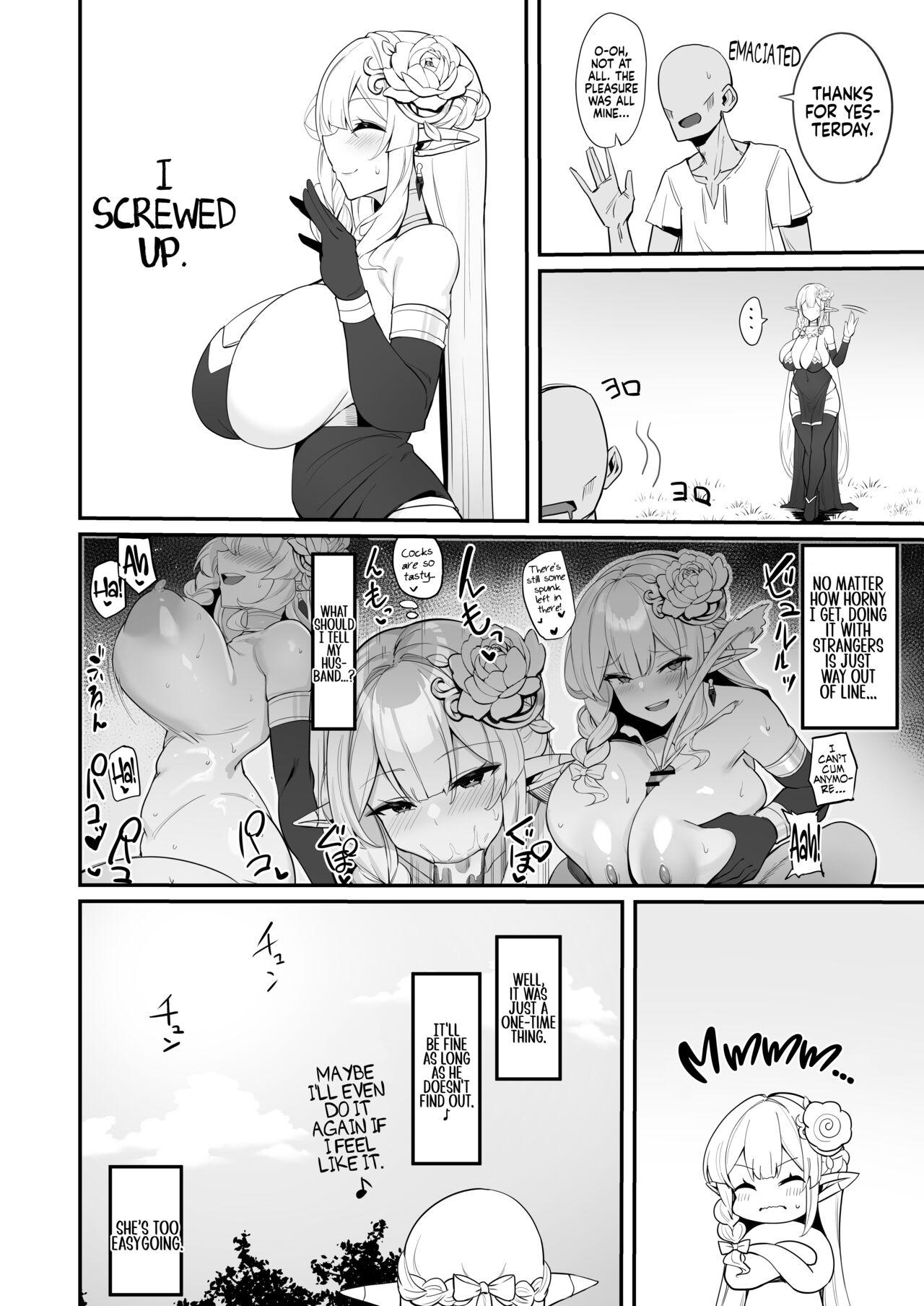 Elf Mama-San no manga | A Manga About an Elf Housewife 15