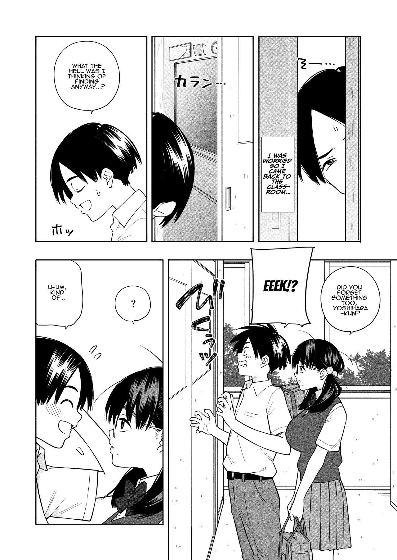 Foursome Hoshikute, Motomete. | I want, and I yearn for. - Original Relax - Page 10