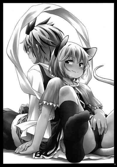 Onazrin to Senzurii Tiger 2