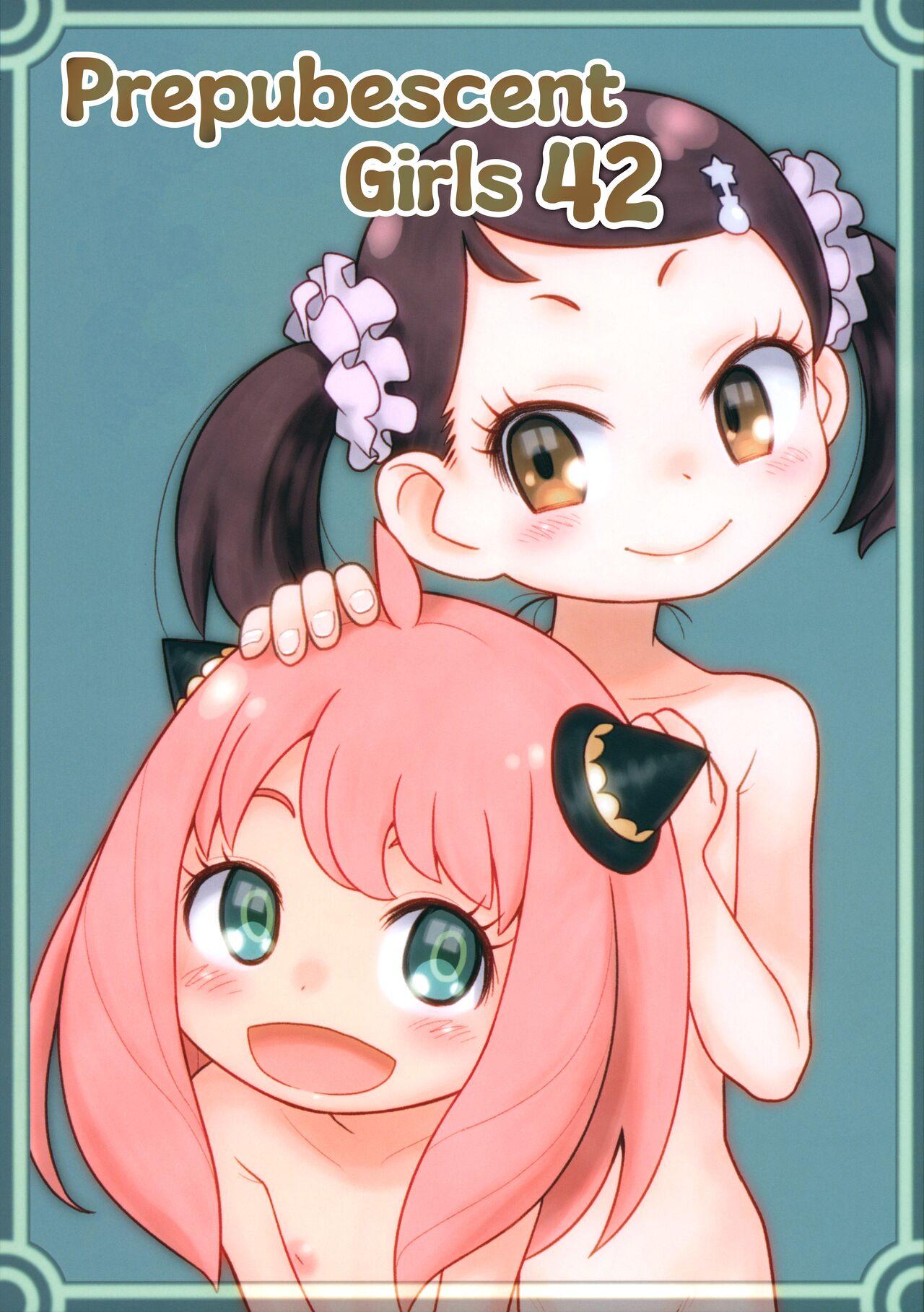 Hinnyuu Musume 42 | Prepubescent Girls 42 0