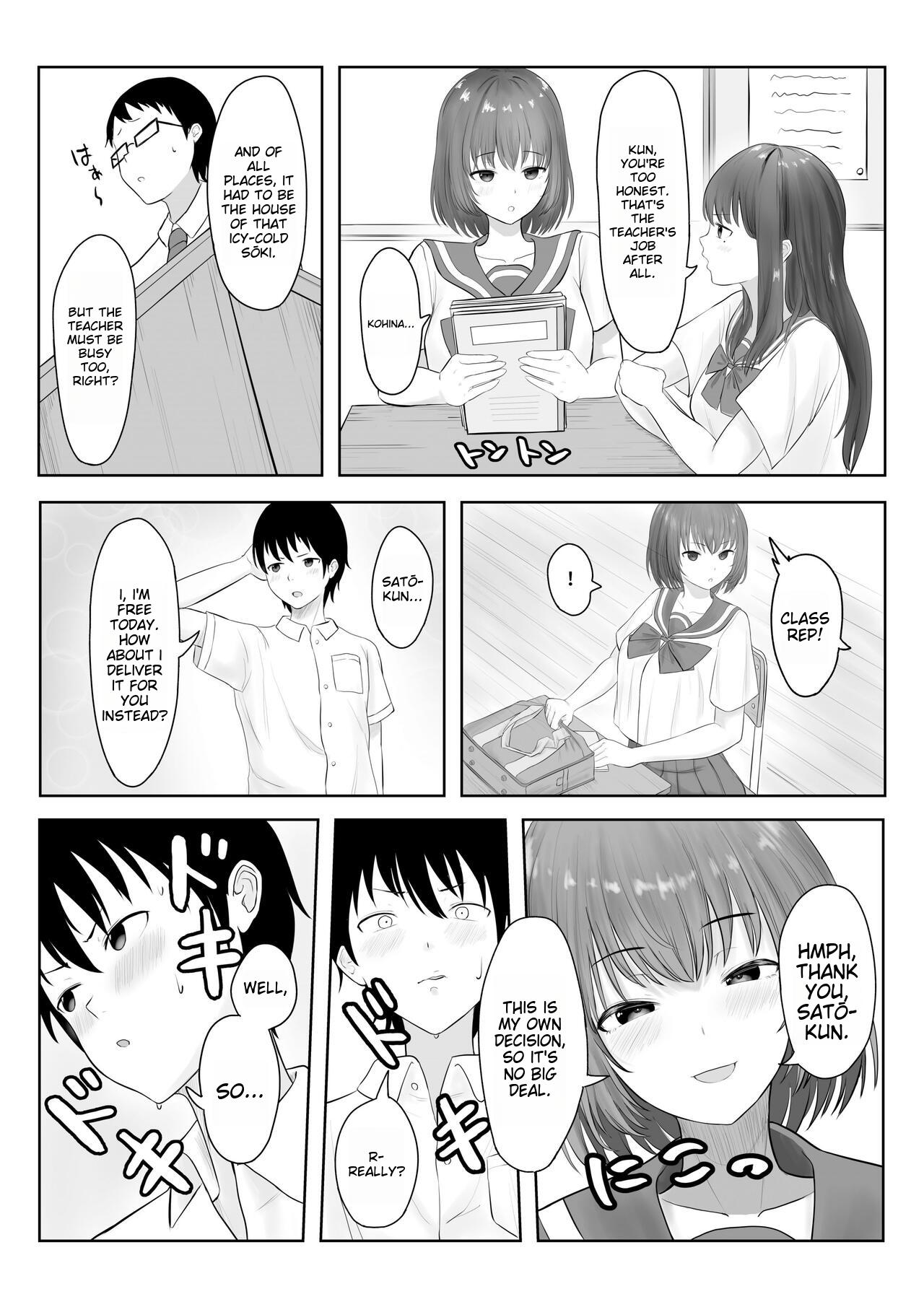 Breeding Majime Iinchou Class no Yankee ni Hamerarete... Cocksuckers - Page 4