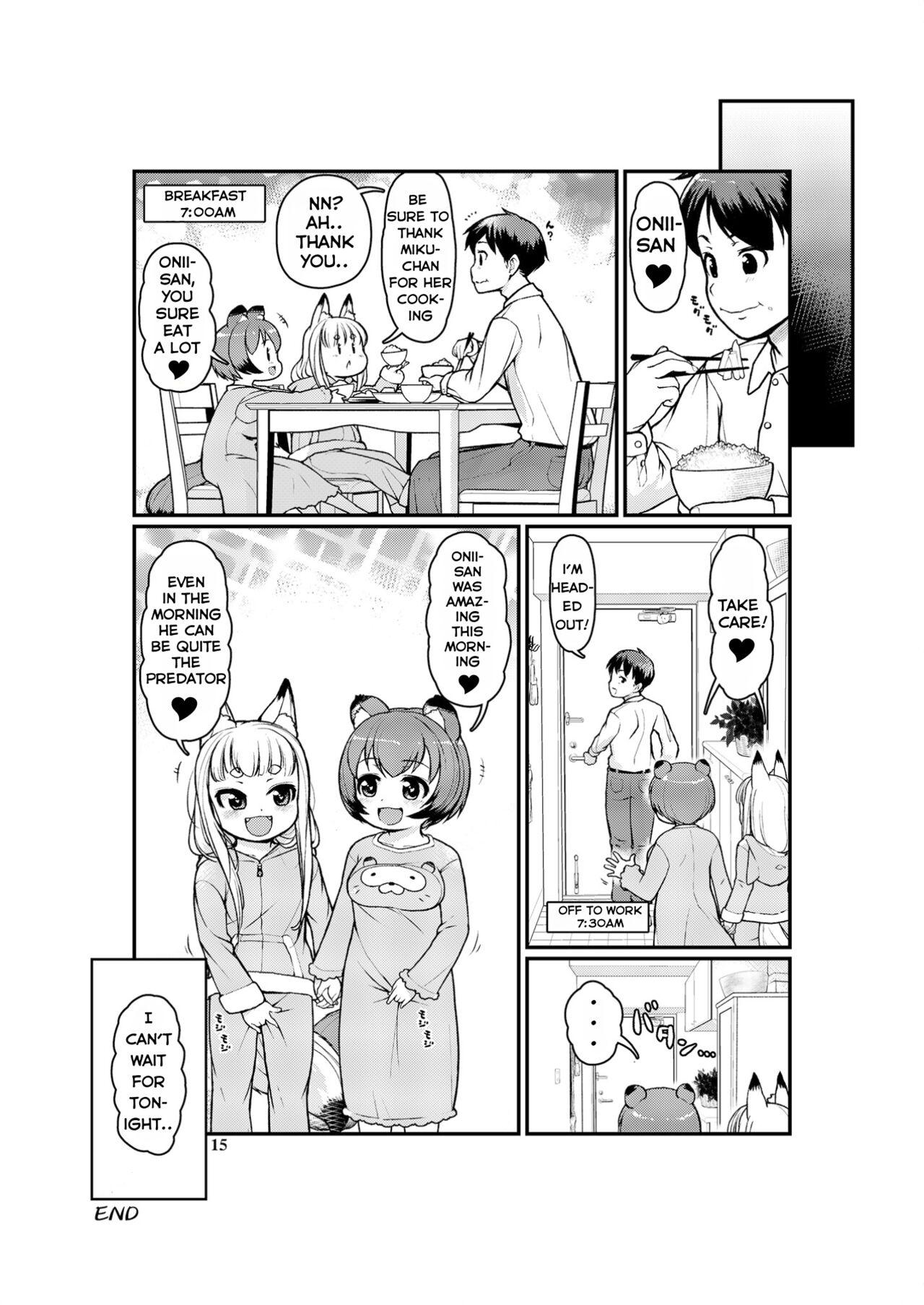 KemoMimi Morning Routine 1 14