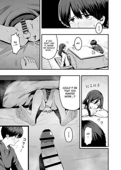 Kimi no Ashi wa, Boku no Kokoro o Mote Asobu 10