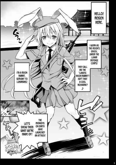 Loli Udonge no H na Sainan 2