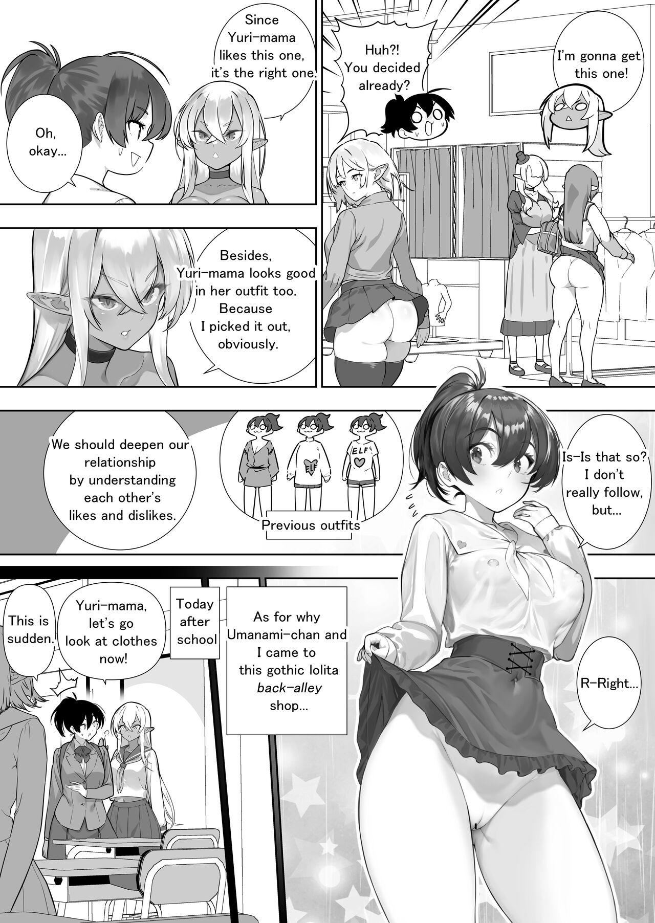 Futanari no Elf 178