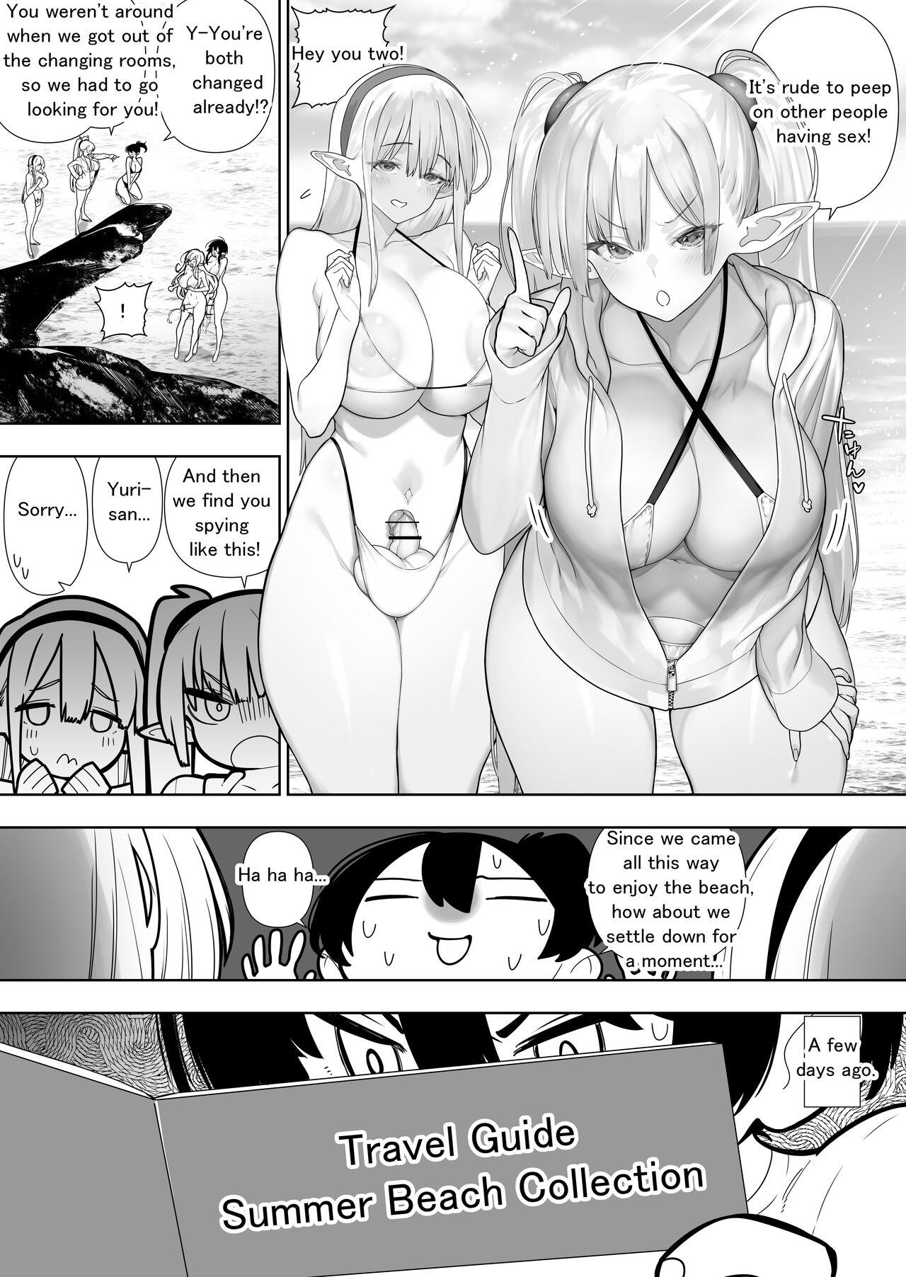 Futanari no Elf 207