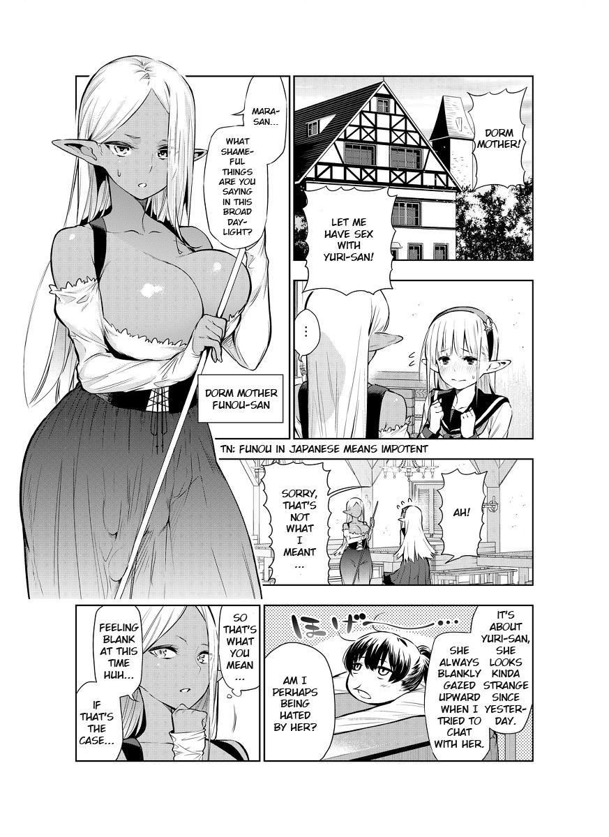 Futanari no Elf 21