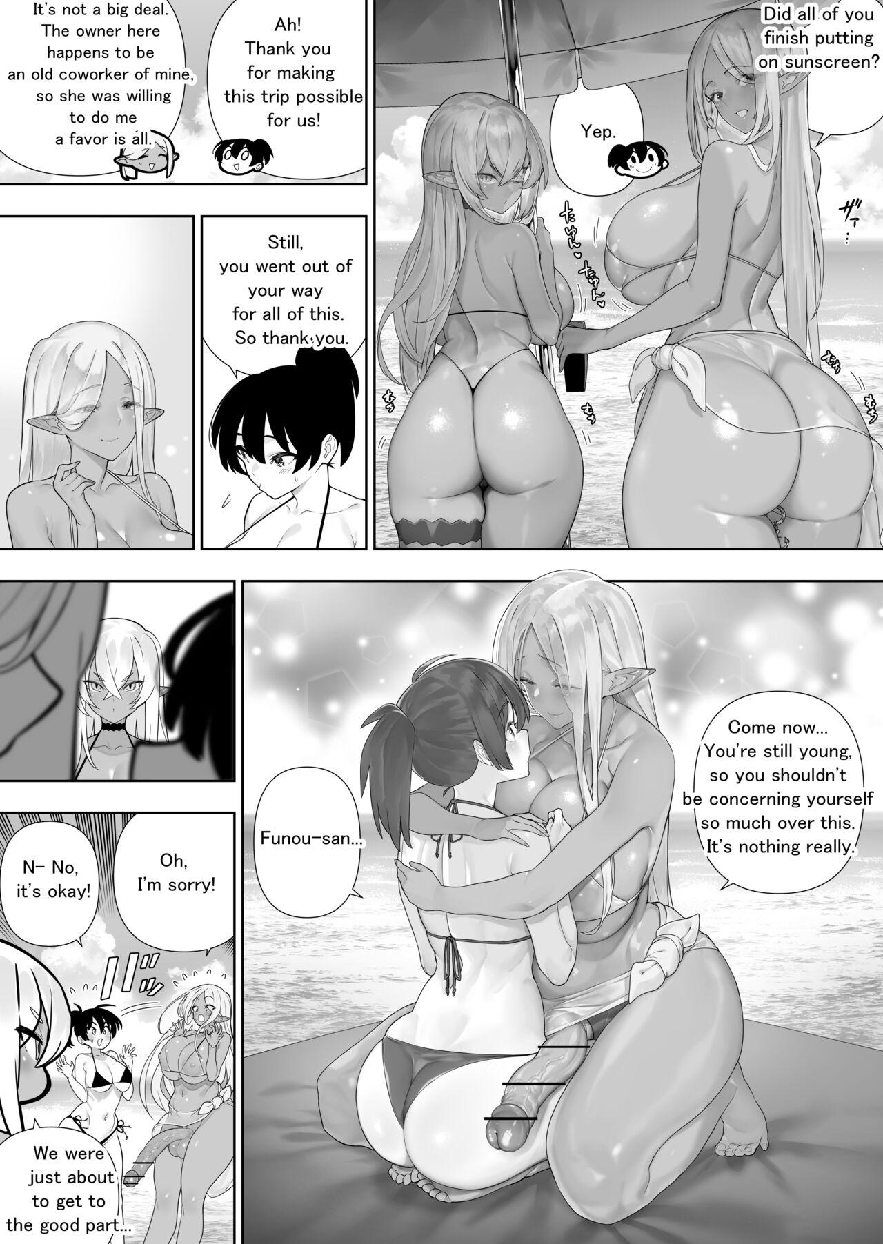 Futanari no Elf 224