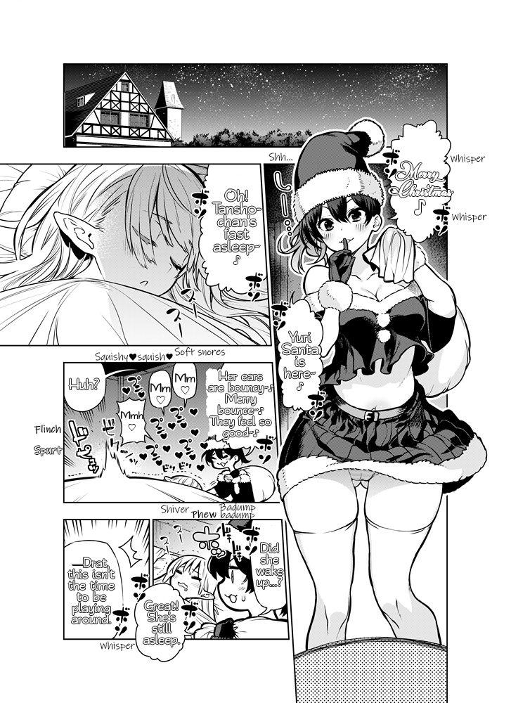 Futanari no Elf 49