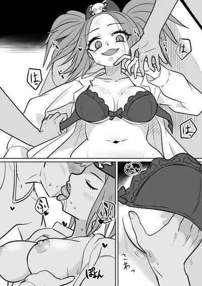 Sweet Devil Paralysis 6
