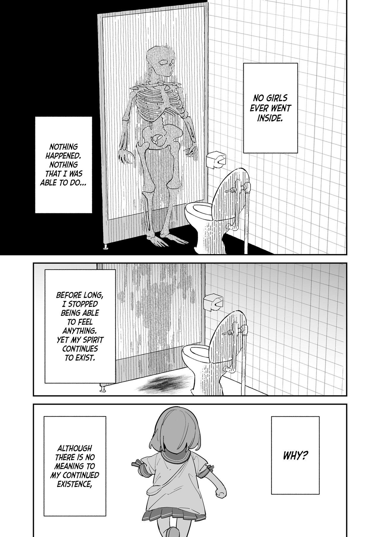 Joshi Toire Ojisan｜The Old Man in the Girls Toilet 10