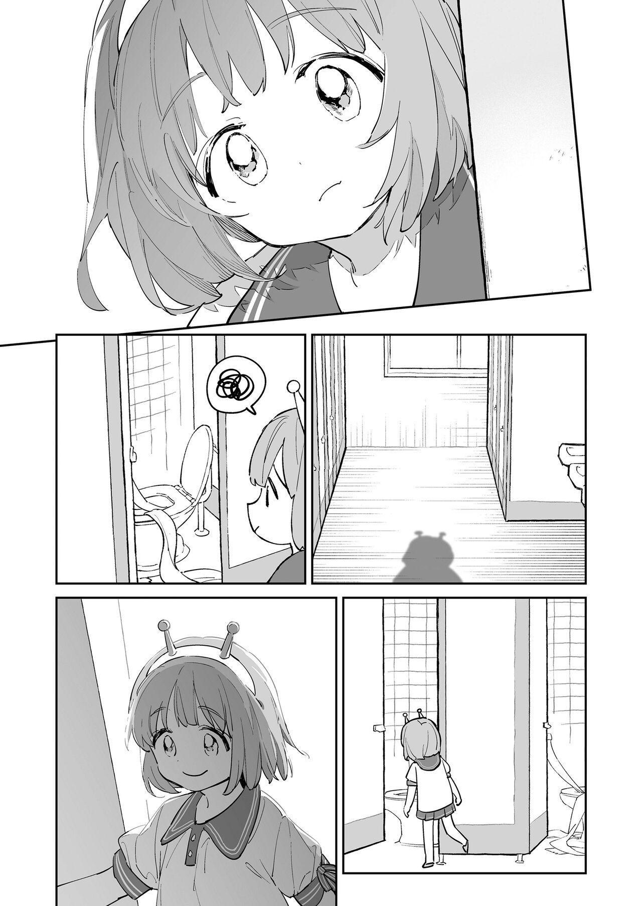 Joshi Toire Ojisan｜The Old Man in the Girls Toilet 14