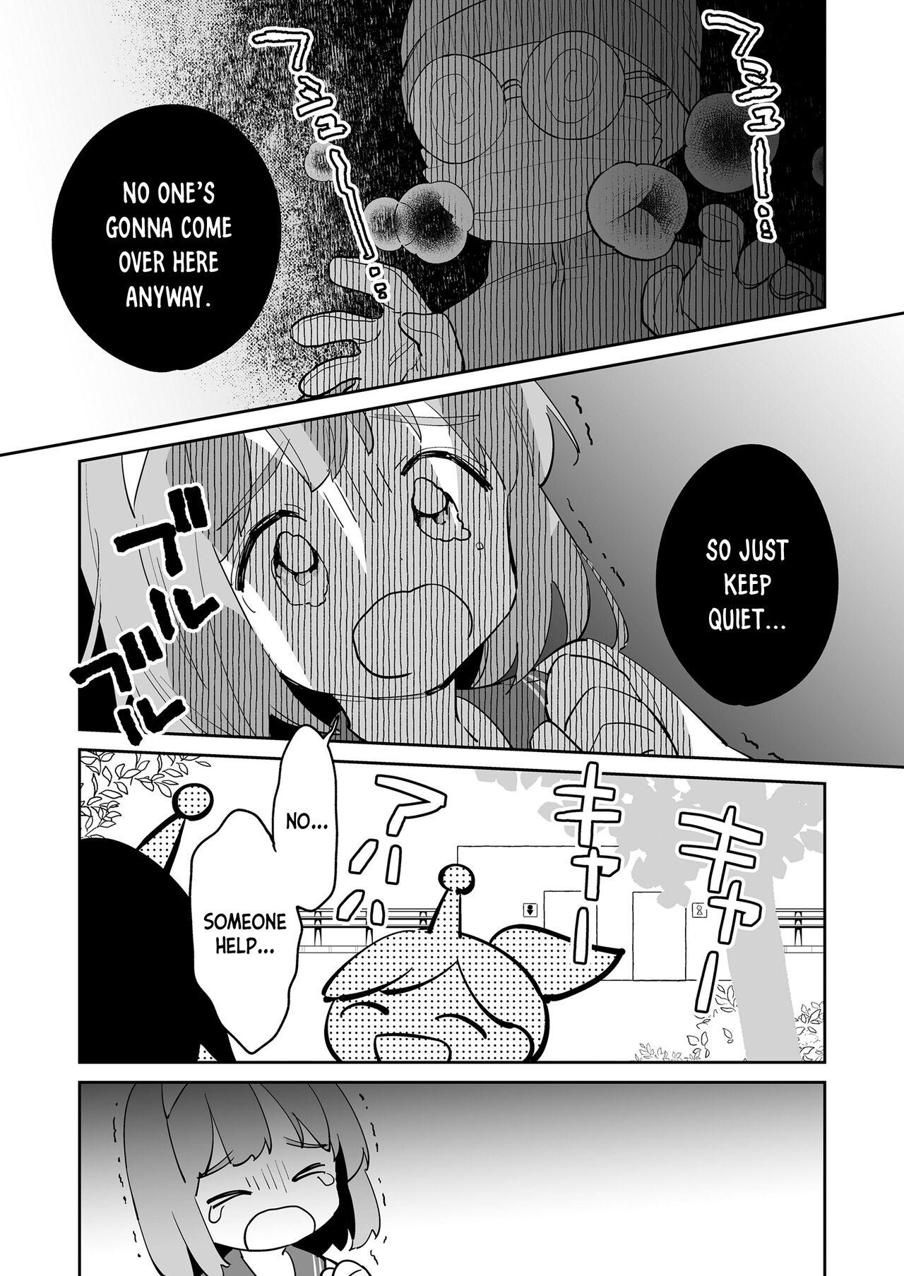 Joshi Toire Ojisan｜The Old Man in the Girls Toilet 16