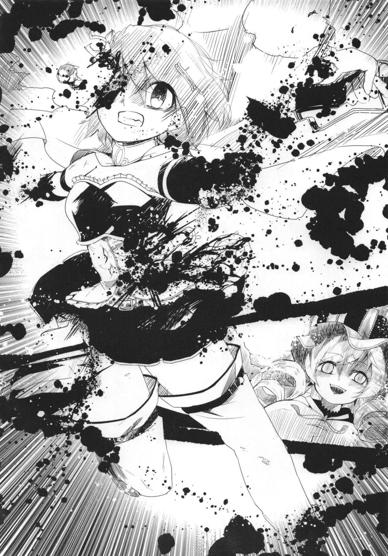 Mahou Shoujo BAD END Goudou - Magical Girl BADEND Anthology 4