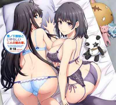 Yukinoshita Shimai to Iyarashii Futari no Himegoto. - The Yukinoshita sisters each have sex with hachiman. 0