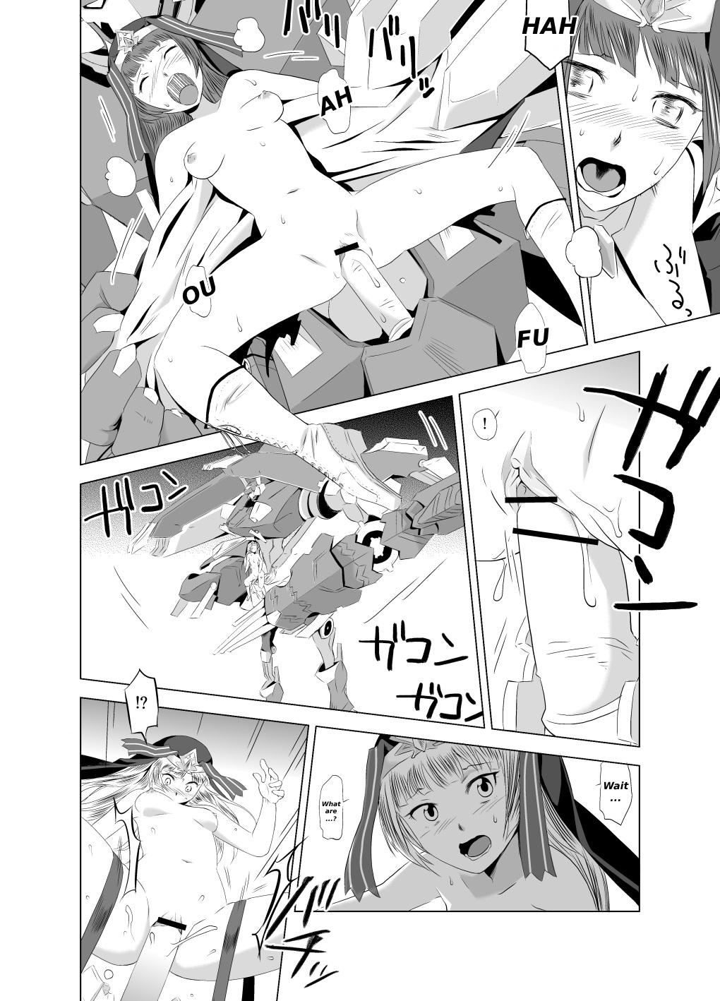 Black Cock 2nd RIDE Battle Sister crisiS - Cardfight vanguard Roughsex - Page 8