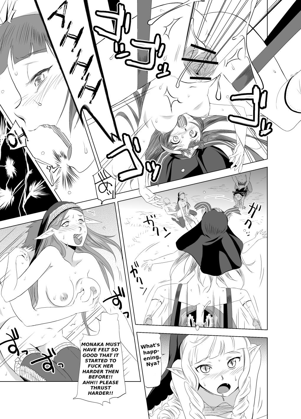 Black Cock 2nd RIDE Battle Sister crisiS - Cardfight vanguard Roughsex - Page 9