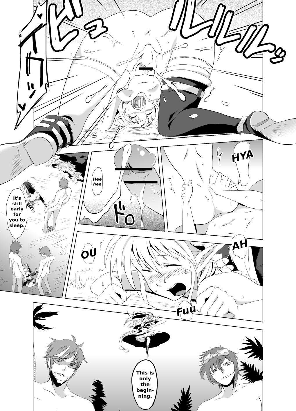 Body Massage 2nd RIDE - Cardfight vanguard Real Couple - Page 9