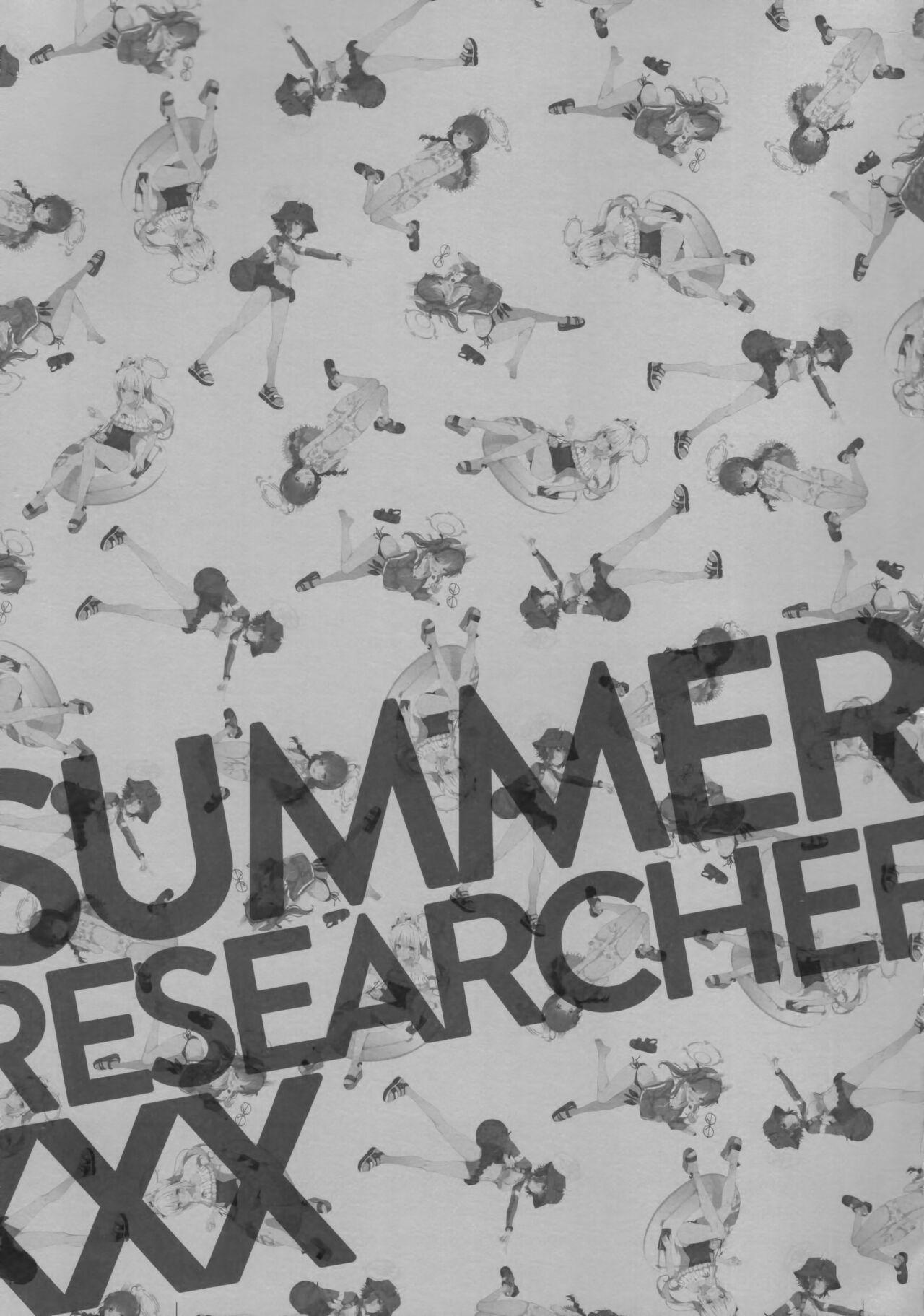 Summer Researcher XXX 14