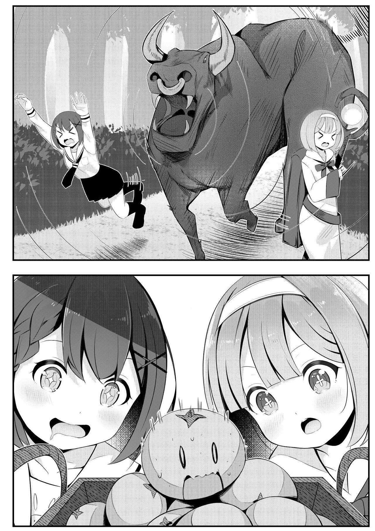 Isekai de  Yuri 0 6