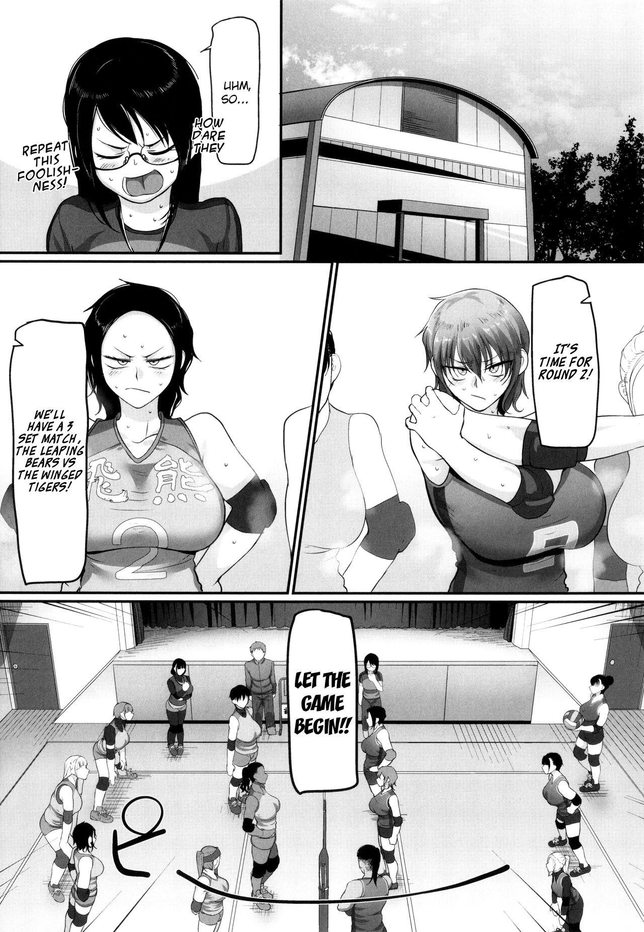 [Yamamoto Zenzen] S-ken K-shi Shakaijin Joshi Volleyball Circle no Jijou 2 | Affairs of the Women's Volleyball Circle of K city, S prefecture 2 [English] {brolen} 139