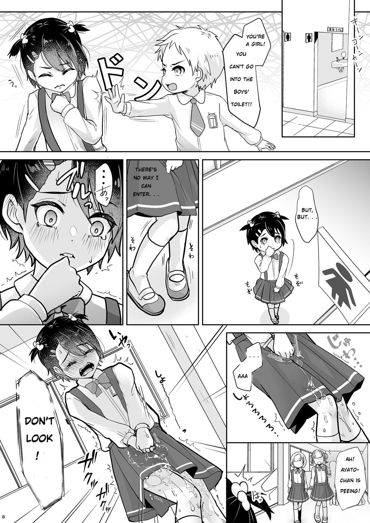 Riding Tobikyuu Imouto to Rakudai Ani | Grade Skipping Sister and Failure Brother - Original Flogging - Page 10