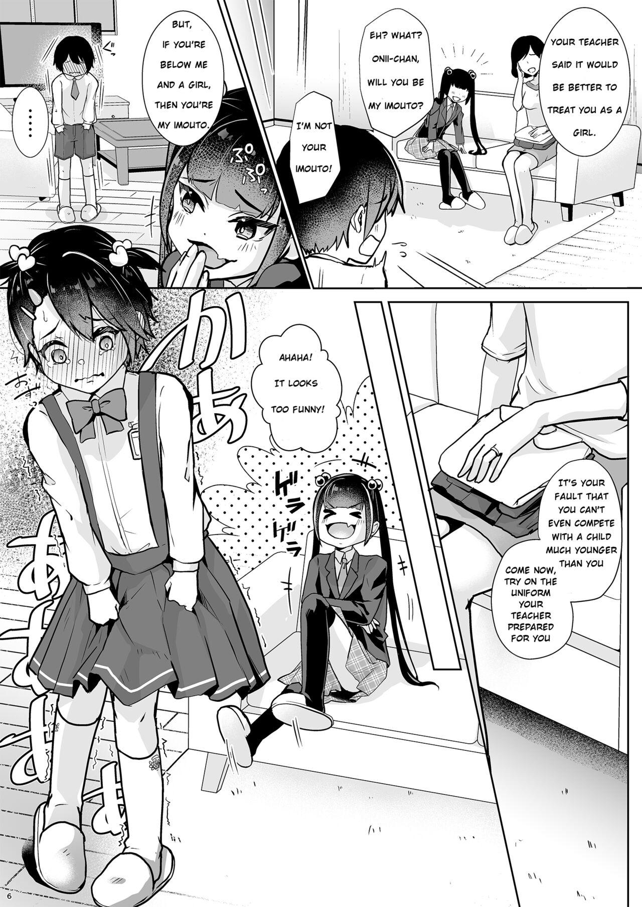 Riding Tobikyuu Imouto to Rakudai Ani | Grade Skipping Sister and Failure Brother - Original Flogging - Page 8
