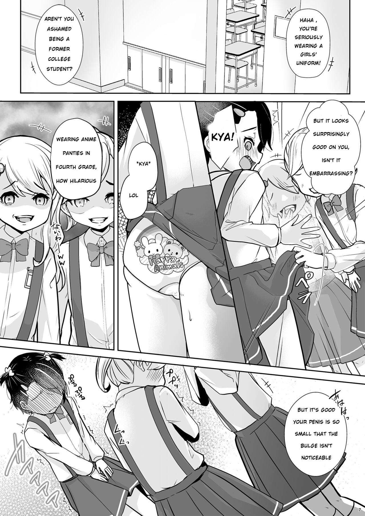 Riding Tobikyuu Imouto to Rakudai Ani | Grade Skipping Sister and Failure Brother - Original Flogging - Page 9