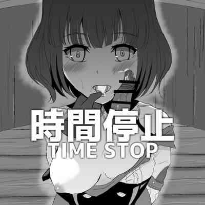 Genshin Jikan - Time Stop 0