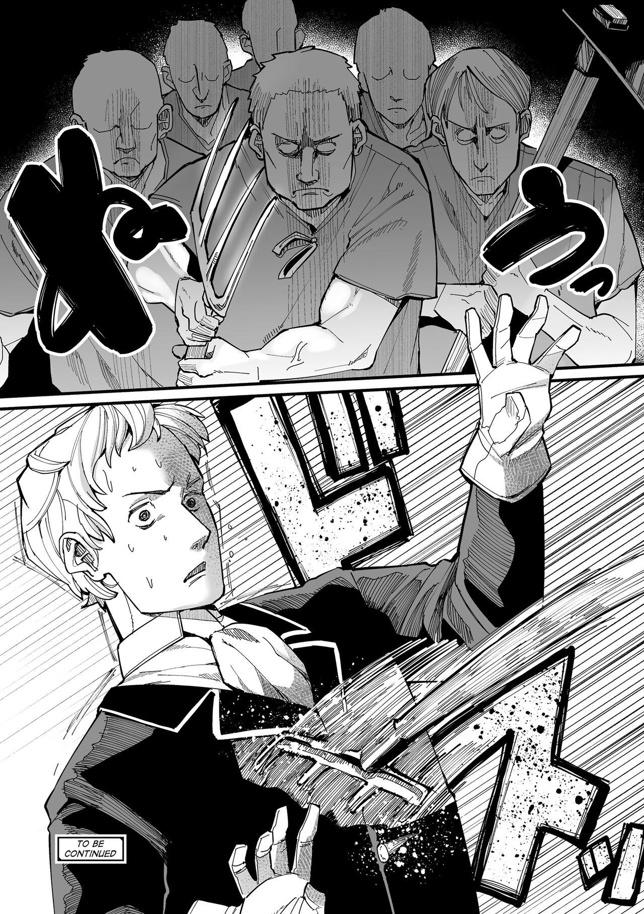 Konya wa Kyuuketsuki| There Are Vampires Tonight - Page 28