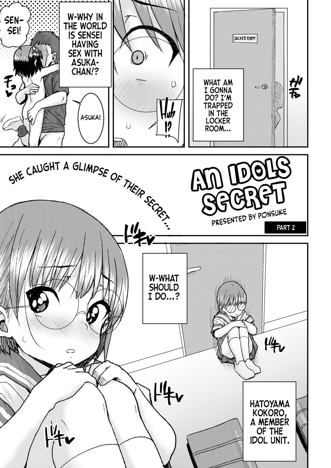 Squirters Idol no Naishou Kouhen | An Idol's Secret Teenies - Page 1