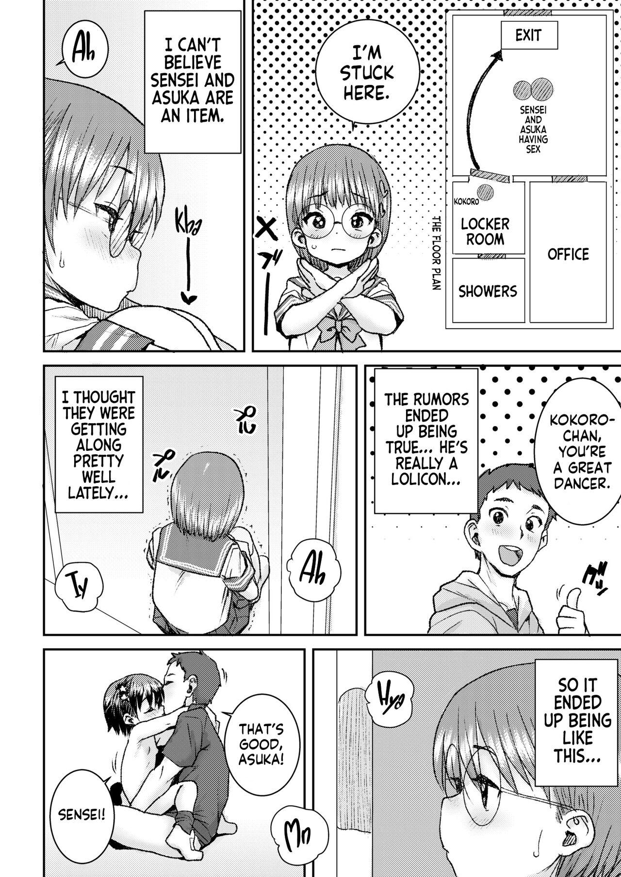 Squirters Idol no Naishou Kouhen | An Idol's Secret Teenies - Page 2