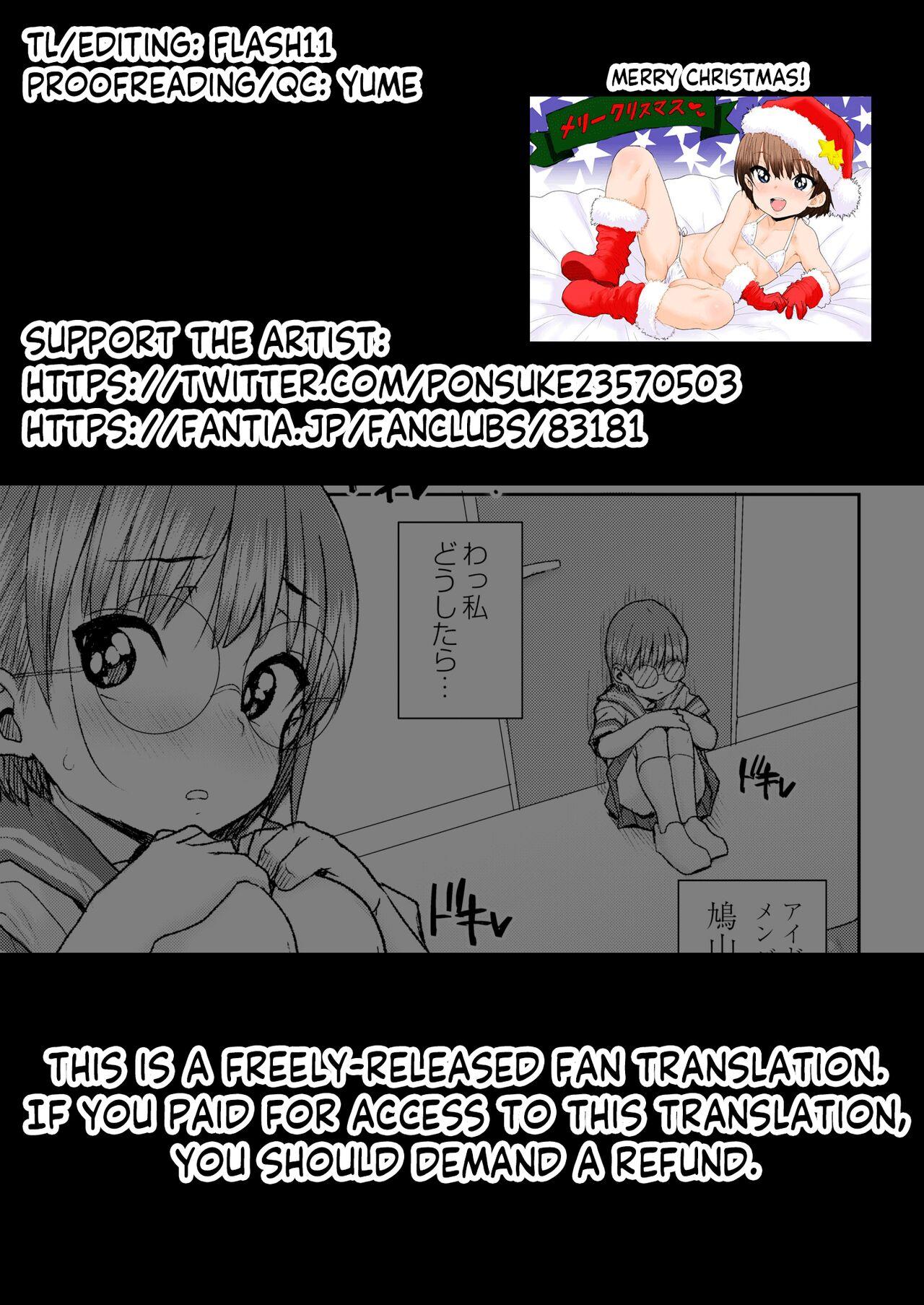 Squirters Idol no Naishou Kouhen | An Idol's Secret Teenies - Page 25