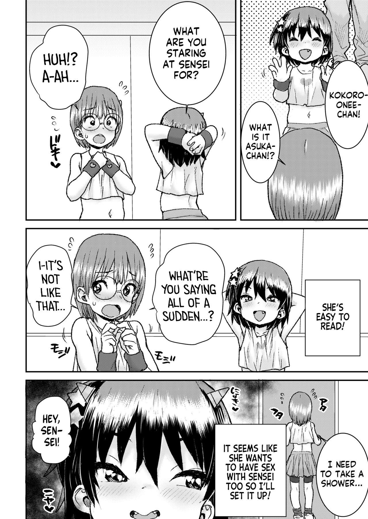 Squirters Idol no Naishou Kouhen | An Idol's Secret Teenies - Page 4