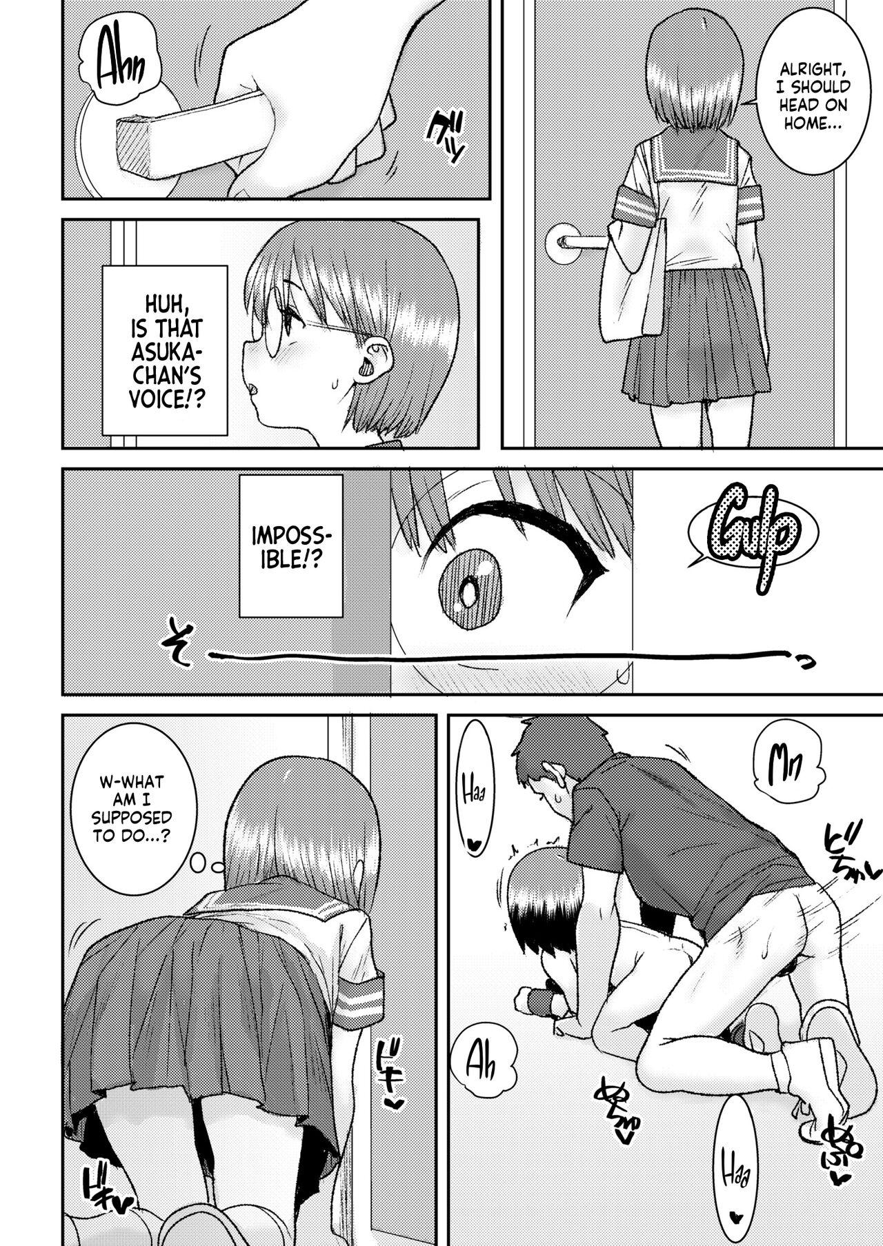 Squirters Idol no Naishou Kouhen | An Idol's Secret Teenies - Page 6