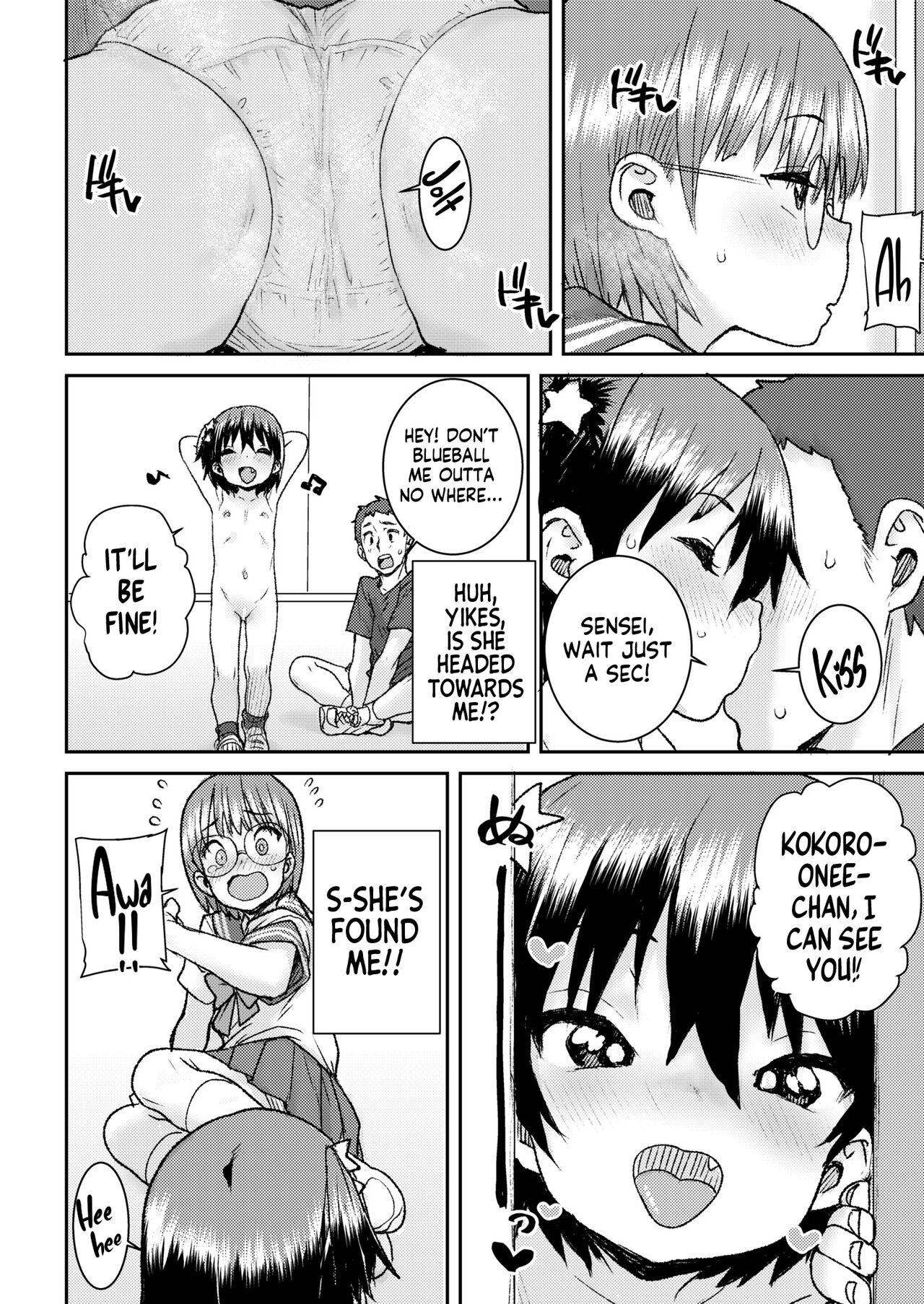Squirters Idol no Naishou Kouhen | An Idol's Secret Teenies - Page 8
