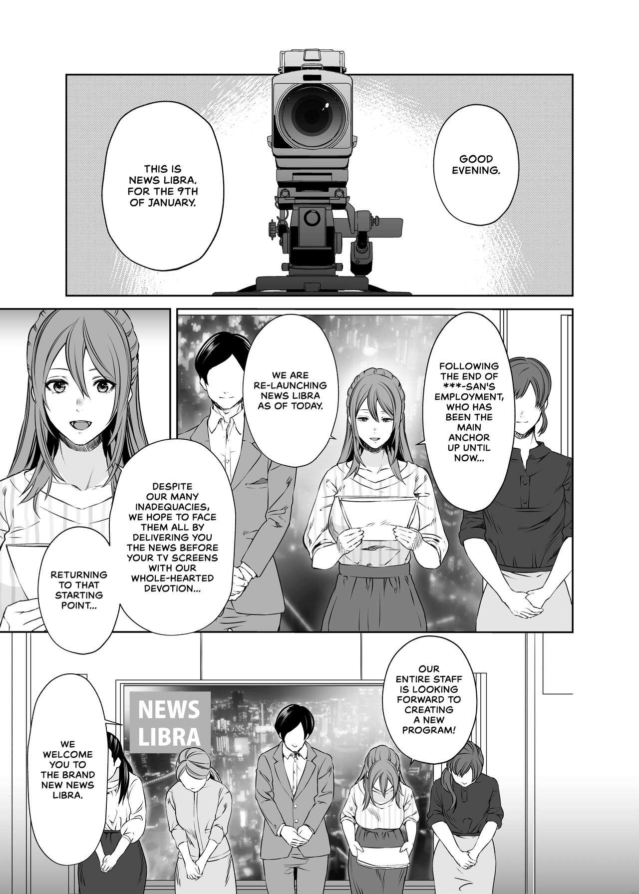 Monster Dick [Remora Works (Meriko)] LesFes Co -Candid Reporting- Vol. 003 [English] - Original Africa - Page 4