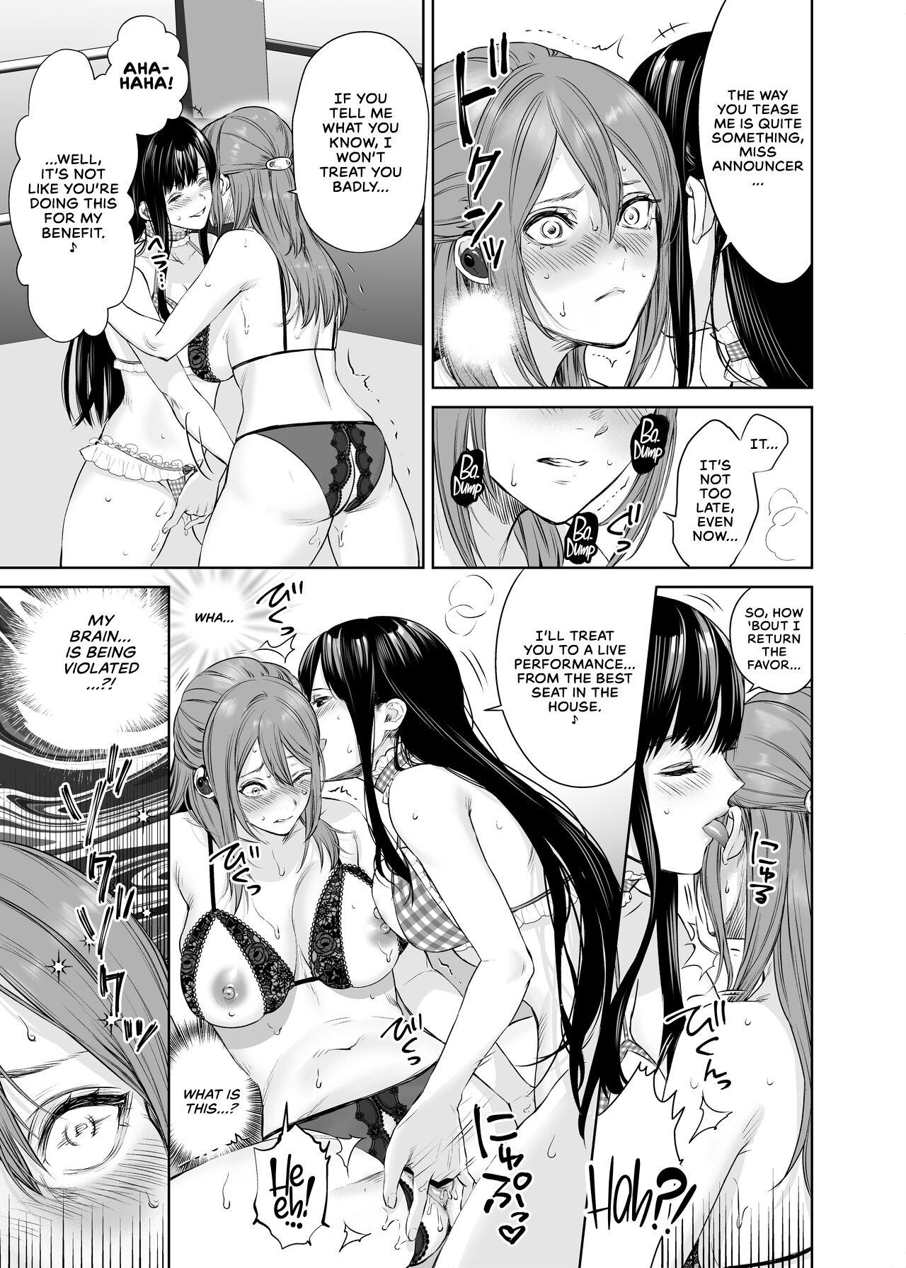 LesFes CoVol. 004 - Page 13
