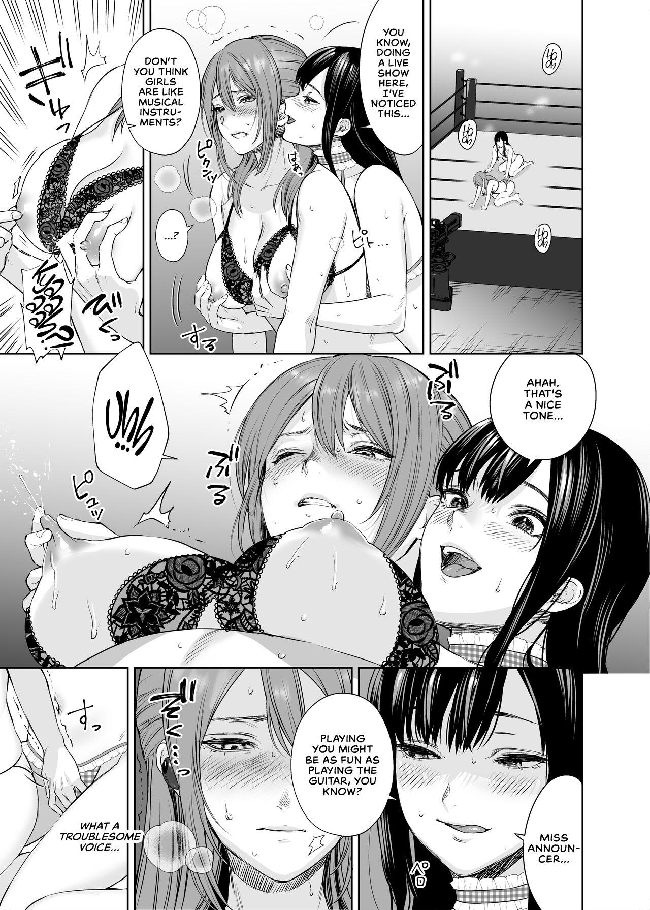 LesFes CoVol. 004 - Page 15