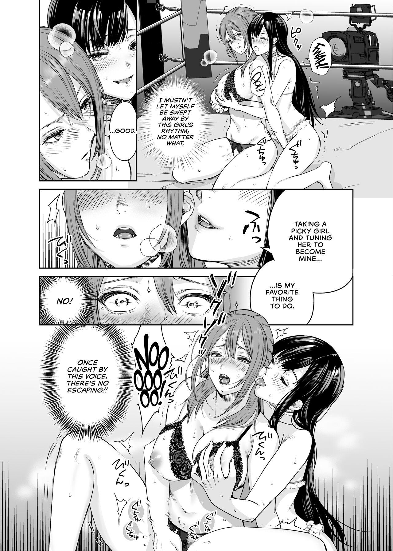 LesFes CoVol. 004 - Page 16