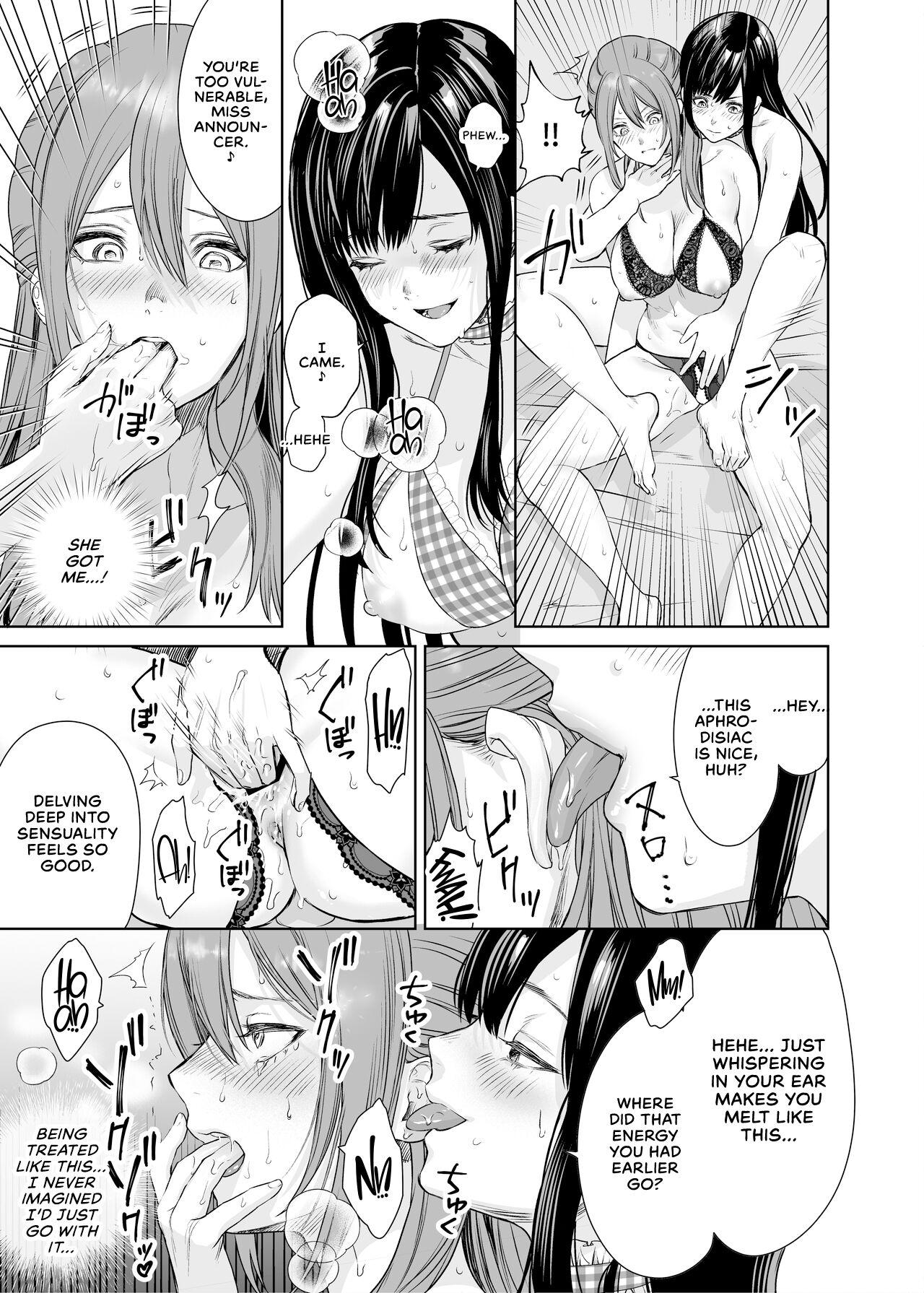 LesFes CoVol. 004 - Page 19