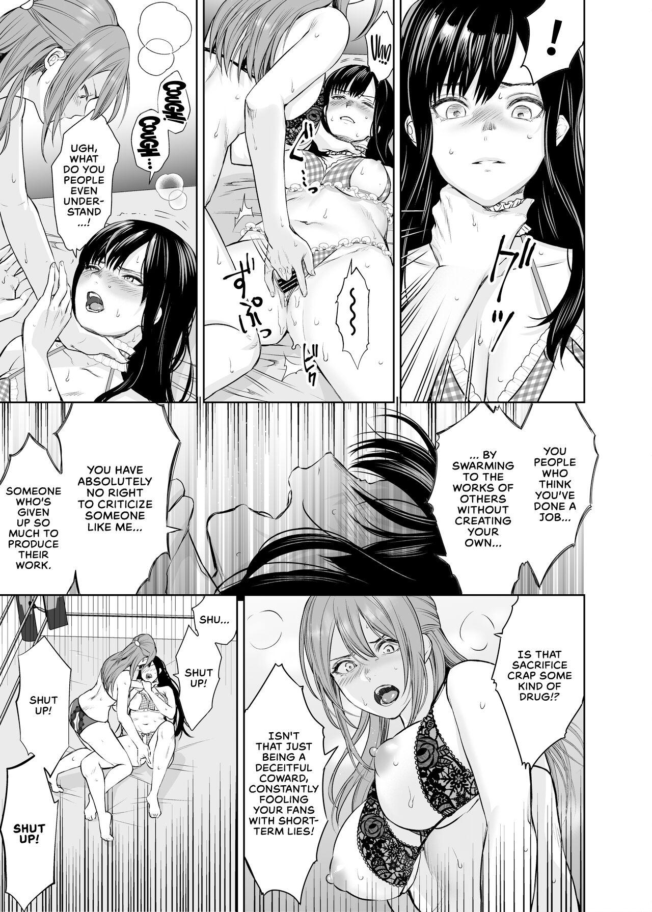 LesFes CoVol. 004 - Page 21
