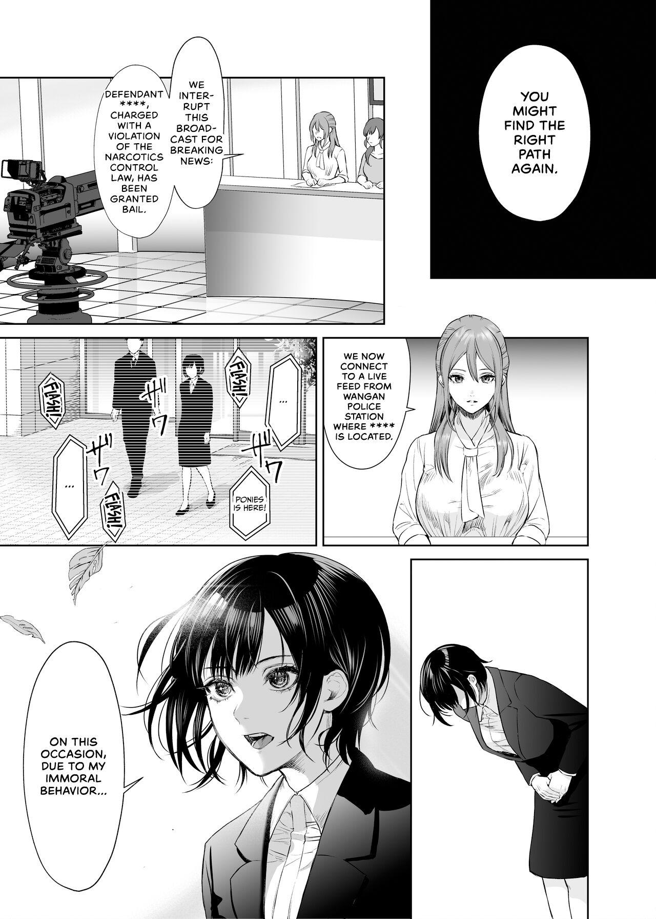 LesFes CoVol. 004 - Page 29