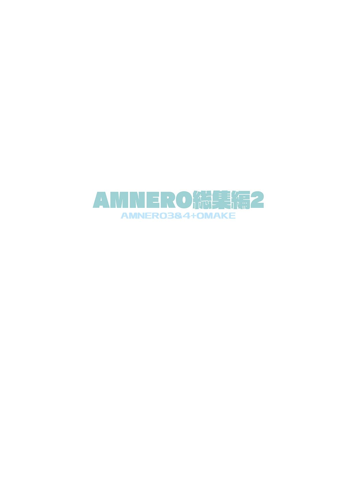 AMNERO Soushuuhen 2 - AMNERO3&4+OMAKE 125