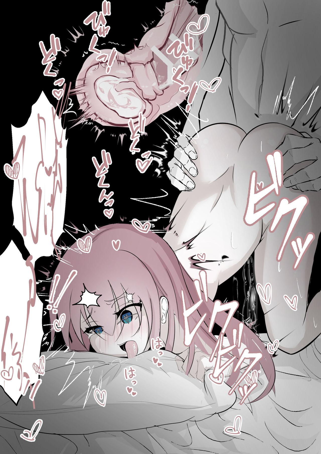 Korogaru Bocchi | 翻滾的波奇 - Page 9