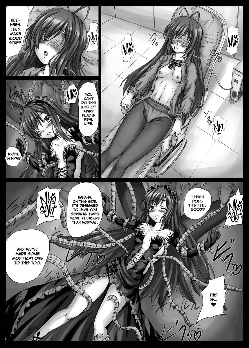 Cocksucking Bind AW - Accel world Tranny - Page 4