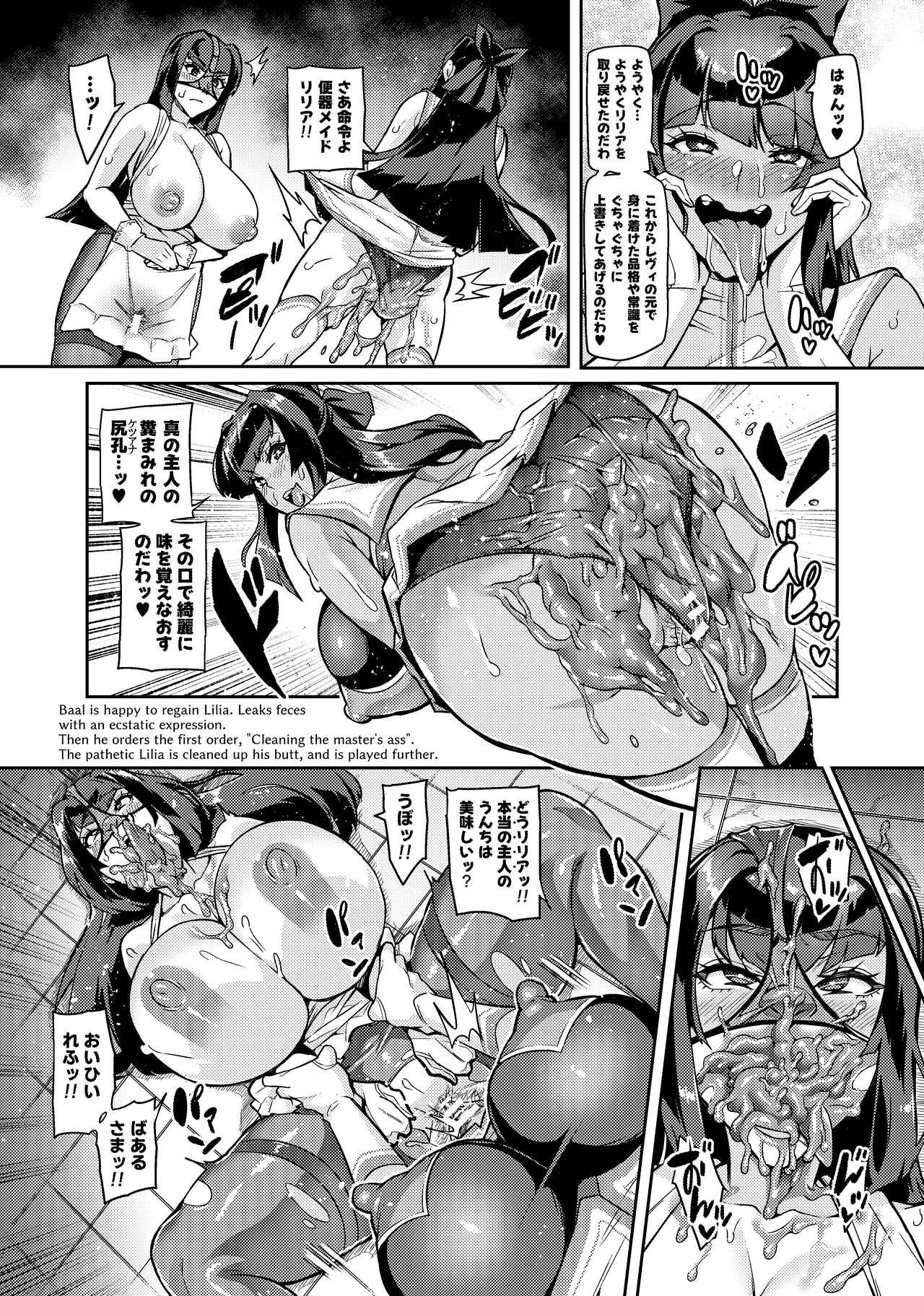 Bikini [Hatoba Akane] Touma Senki Cecilia IF ~Lord of the Flies~ #4 - Original Step Fantasy - Page 9